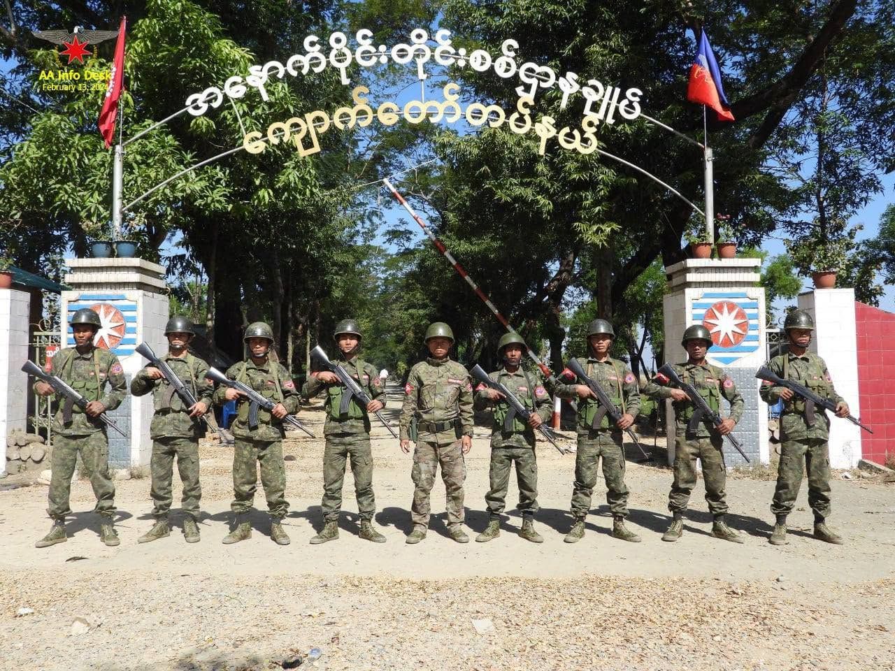 ကျောက်တော်နှင့် ပုဏ္ဏားကျွန်း ဒေသကို စစ်အာဏာရှင်တပ်က အပြင်းအထန်ဗုံးကြဲတိုက်ခိုက်နေ  