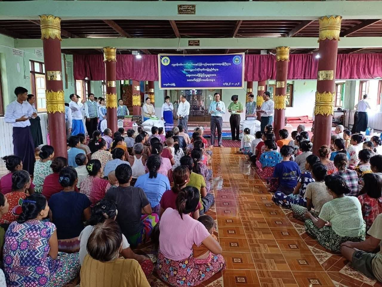 Photo: ဧရာဝတီတိုင်းအစိုးရအဖွဲ့