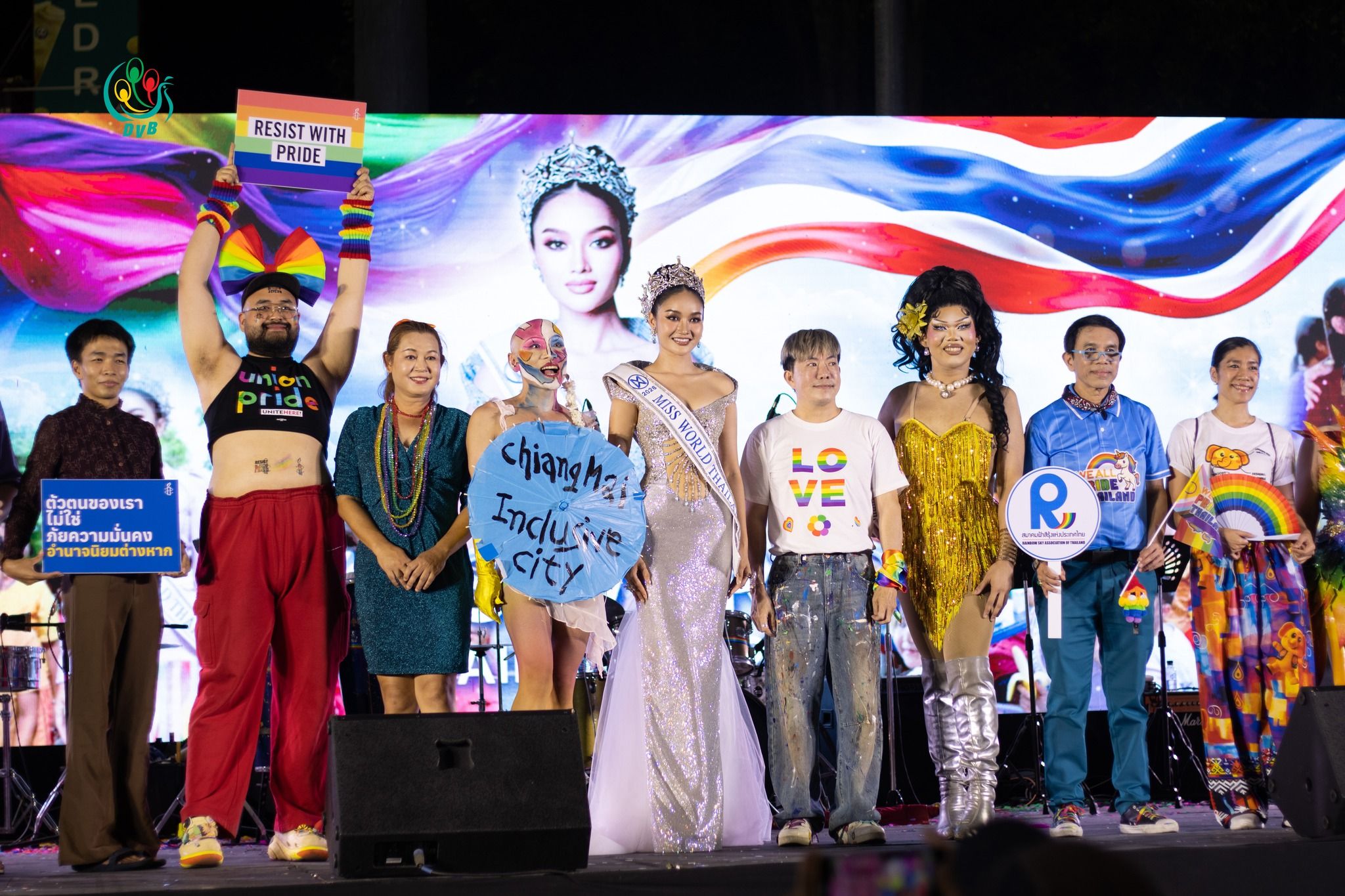 ခွဲခြားမှုများကင်းစင်ရန် ရည်ရွယ်သည့် Chiang Mai Pride Parade 2026 ချီတက်ပွဲ (ဓာတ်ပုံ) 