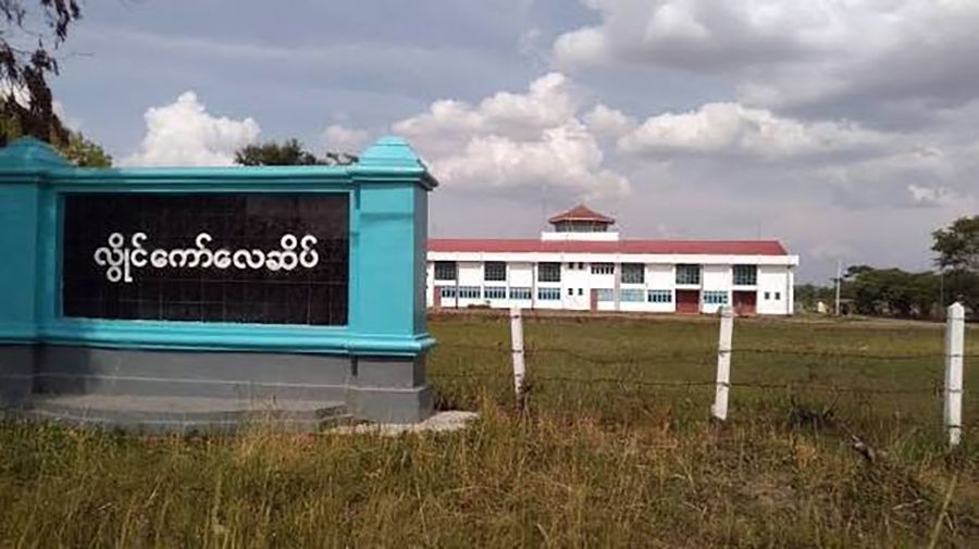 ၄ နှစ်ကျော် ရပ်နားထားသည့် ရန်ကုန်-လွိုင်ကော် လေကြောင်းခရီးစဉ်  ပြန်လည်ပြေးဆွဲမည် 