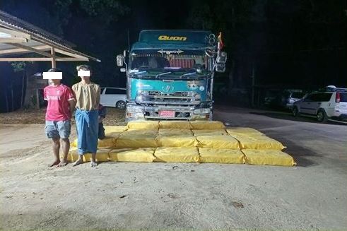 စစ်တပ် ကြီးစိုးရာ နမ့်စန်မှ တင်ပို့လိုက်သည့် မူးယစ်ဆေး ၁၆ ဘီလီယံကျော်ဖိုး ဖမ်းမိ