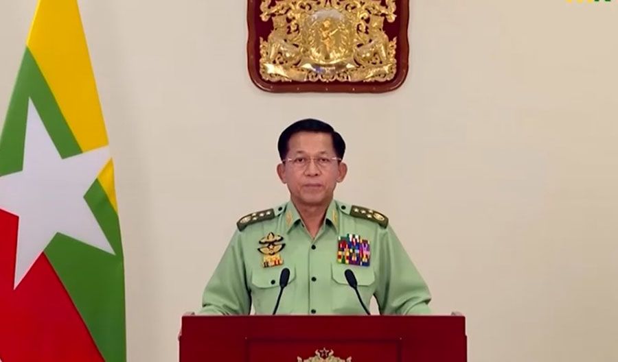 မင်းအောင်လှိုင် သမ္မတအဖြစ်ပြောင်းလိုက်သော်လည်း  ပြစ်ဒဏ် ကင်းလွတ်ခွင့်ရမည် မဟုတ်