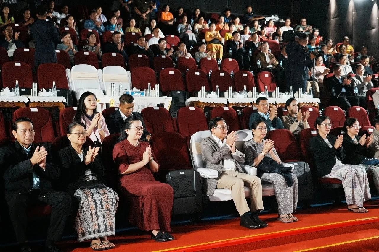 Photo: Chinese Embassy in Myanmar