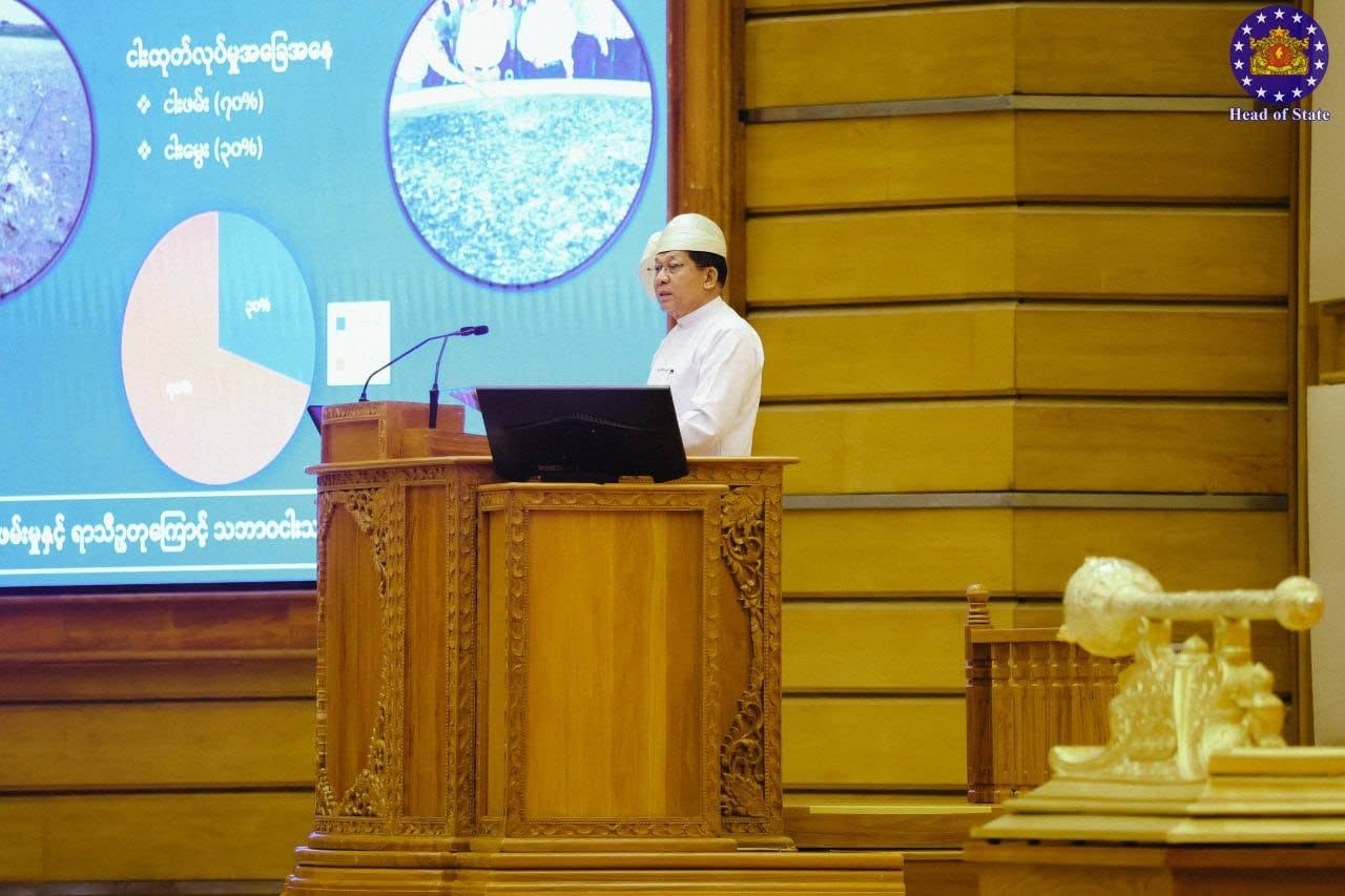 Photo: Head of State