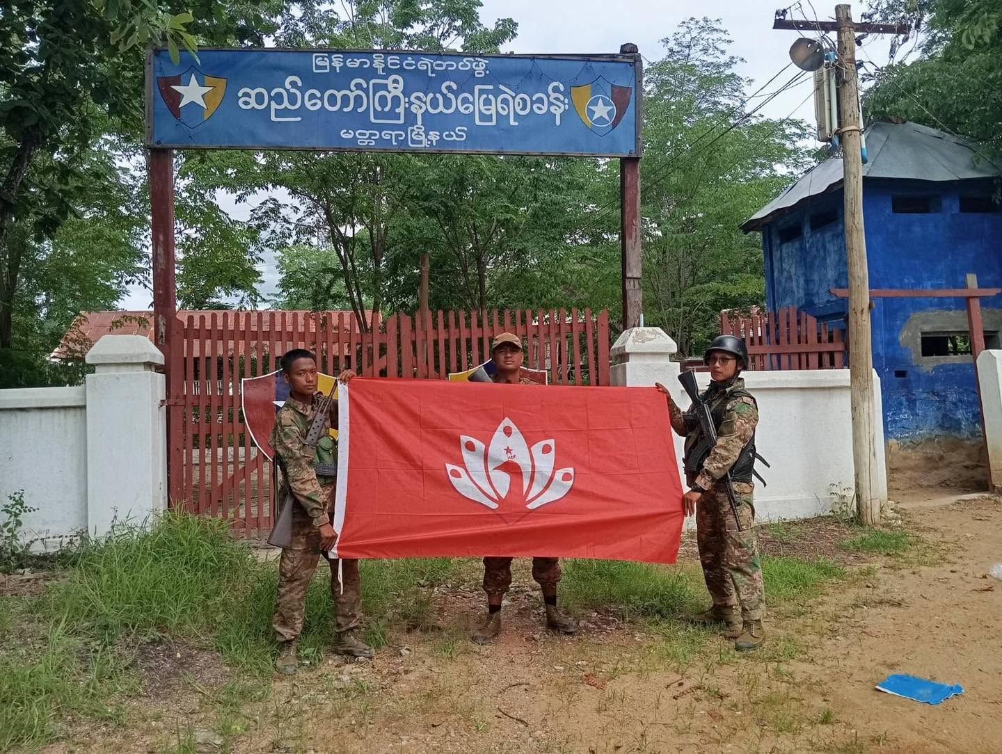 ၂၀၂၄၊ ဇူလိုင်၊ မတ္တရာနယ် စခန်းသိမ်းမှတ်တမ်းများ (Photo : ပြည်သူ့ကာကွယ်ရေးတပ်မတော်-မန္တလေး)