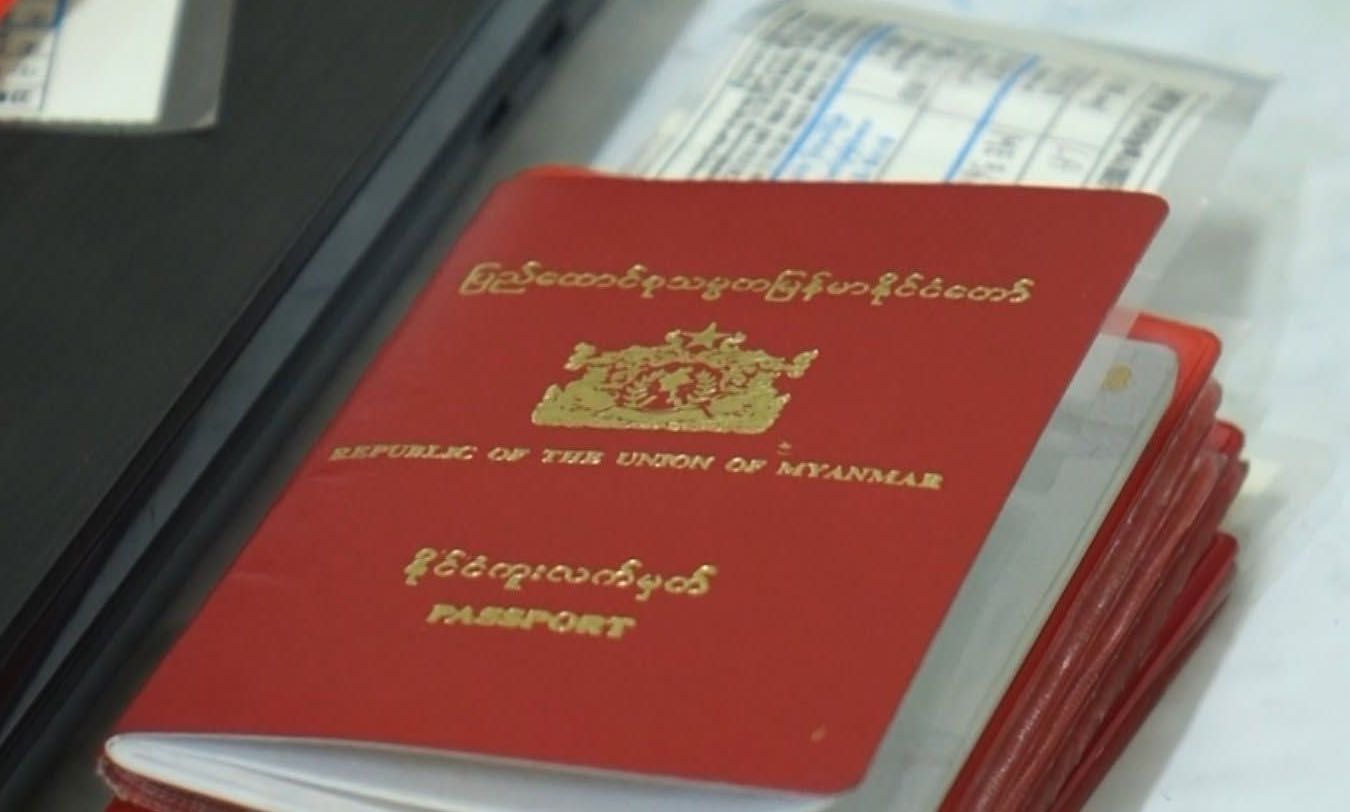 PV ပတ်စ်ပို့ သက်တမ်းတိုးကိစ္စ နေပြည်တော်သို့ လျှောက်ထားရန် သံရုံးက လူဦးရေ ကန့်သတ် 