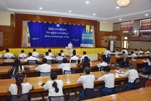 စစ်အာဏာရှင် ဝါဒဖြန့်ချန်နယ်များကို မီဒီယာသင်တန်းပေး