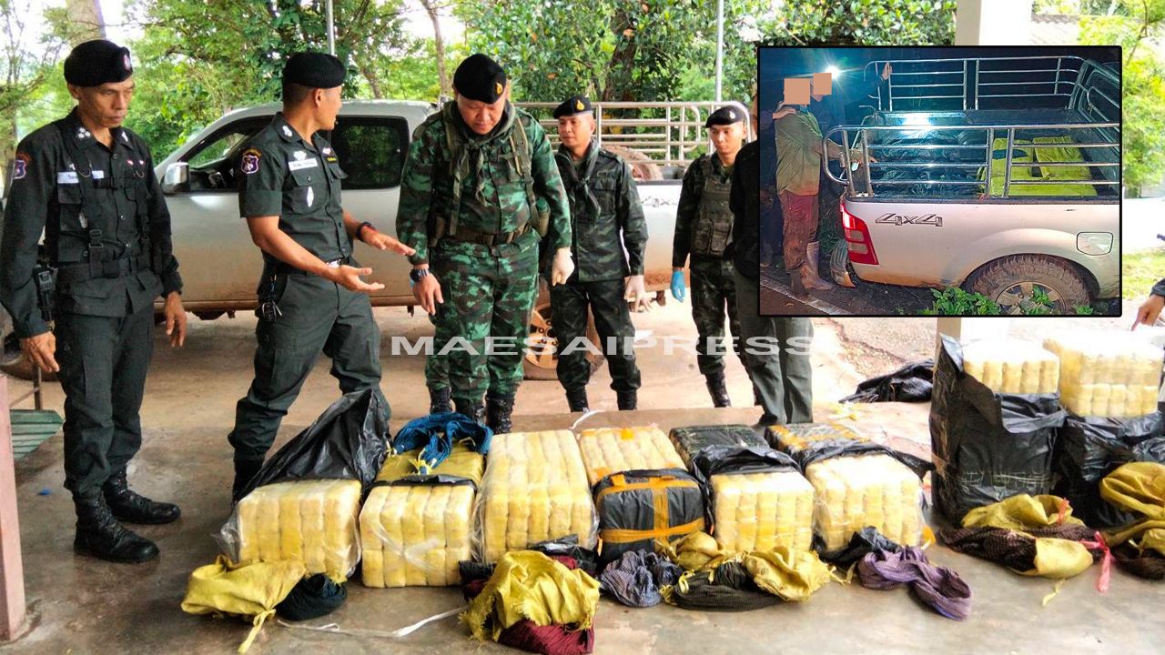 ထိုင်းတွင် မူးယစ်ဆေးတင်လာသည့်ကား ဓာတ်တိုင်နှင့်ဝင်တိုက်ပြီး ၁ ဦးသေဆုံး၊ ၁ ဦး ဒဏ်ရာရ