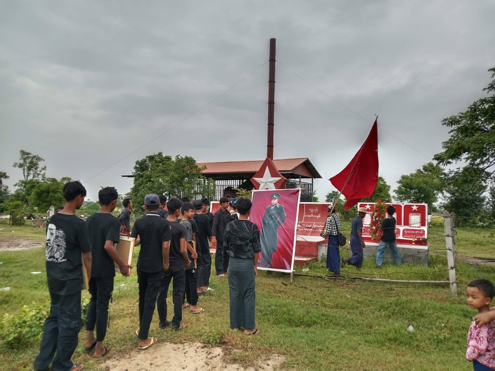 ခင်ဦးမြို့နယ်တွင် အာဇာနည်နေ့အခမ်းအနား ကျင်းပ  