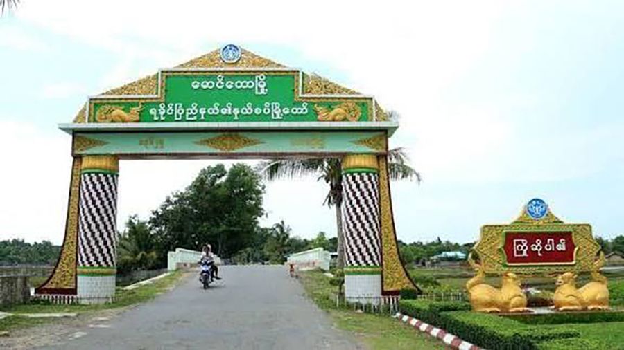 မောင်တောမြို့နယ်ကို စစ်တပ်က ဗုံးအလုံး ၂၀ ကျော် ကြဲချတိုက်ခိုက်