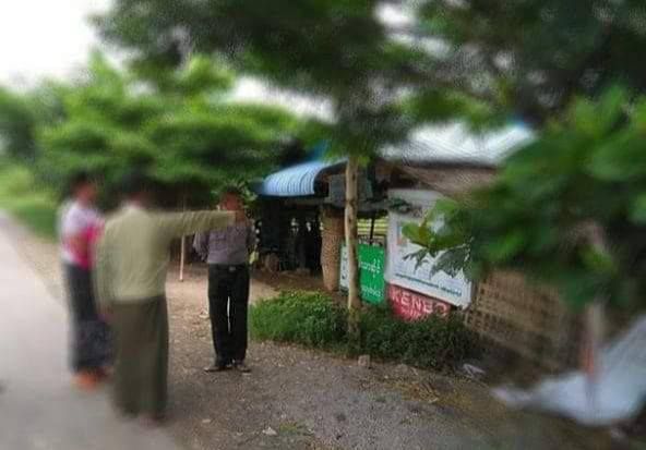 အုပ်ချုပ်ရေးမှူး ကွင်းဆင်းစစ်ဆေးနေစဉ်။ (Photo : KKL)