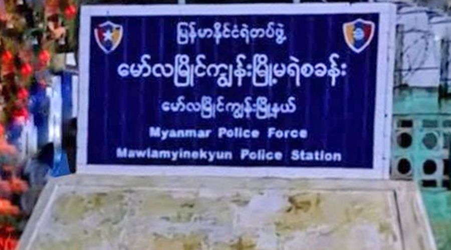 မော်လမြိုင်ကျွန်းတွင် ကလေးခိုးယူပြီး တောင်းရမ်းခိုင်းသည့် အမျိုးသားကို ဖမ်းဆီး