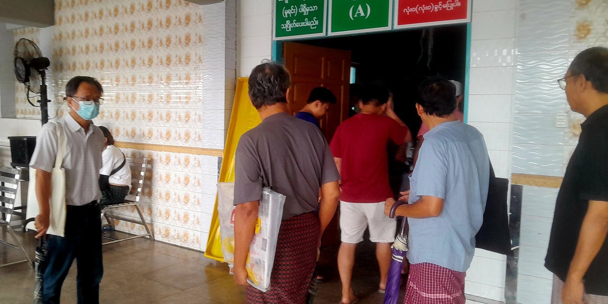 ဒါရိုက်တာ မင်းထင်ကိုကိုကြီး၏နာရေး အကျဉ်းချုံးပြုလုပ်