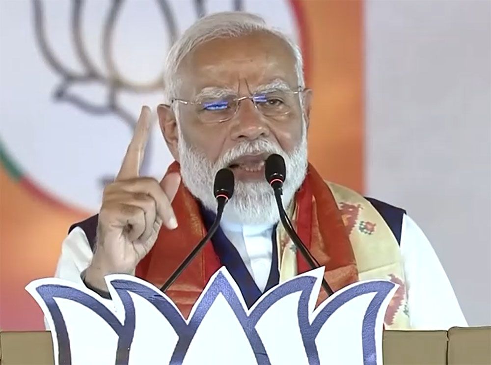 Photo: DOORDARSHAN