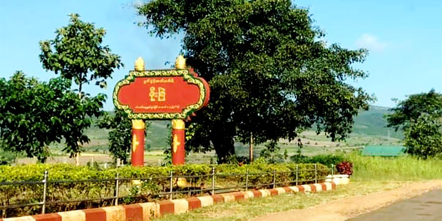 မိုးဗြဲကို စစ်ကြောင်းထိုးသဖြင့် ပြည်သူများ ထွက်ပြေးတိမ်းရှောင်ရ