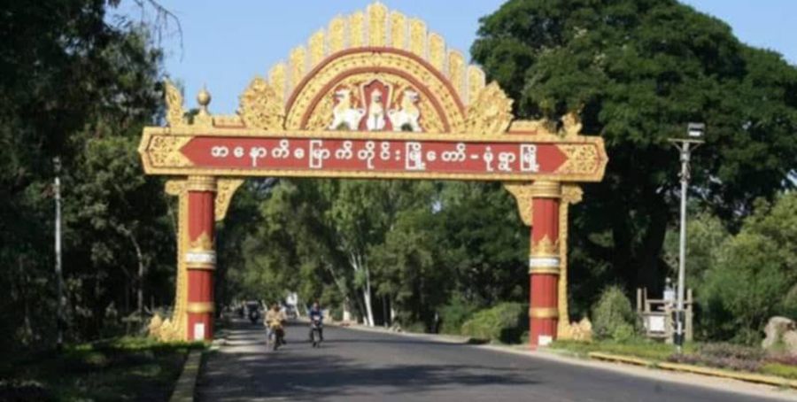 မုံရွာ သက္ကယ်ကျင်းရွာကို စစ်တပ်ကဗုံးကြဲ၊ ကိုယ်ရင်အပါအဝင် ၃ ဦး ဒဏ်ရာရ