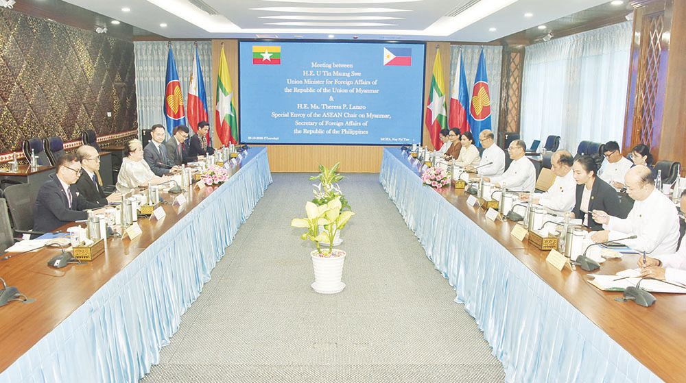 Photo: MOFA-Myanmar
