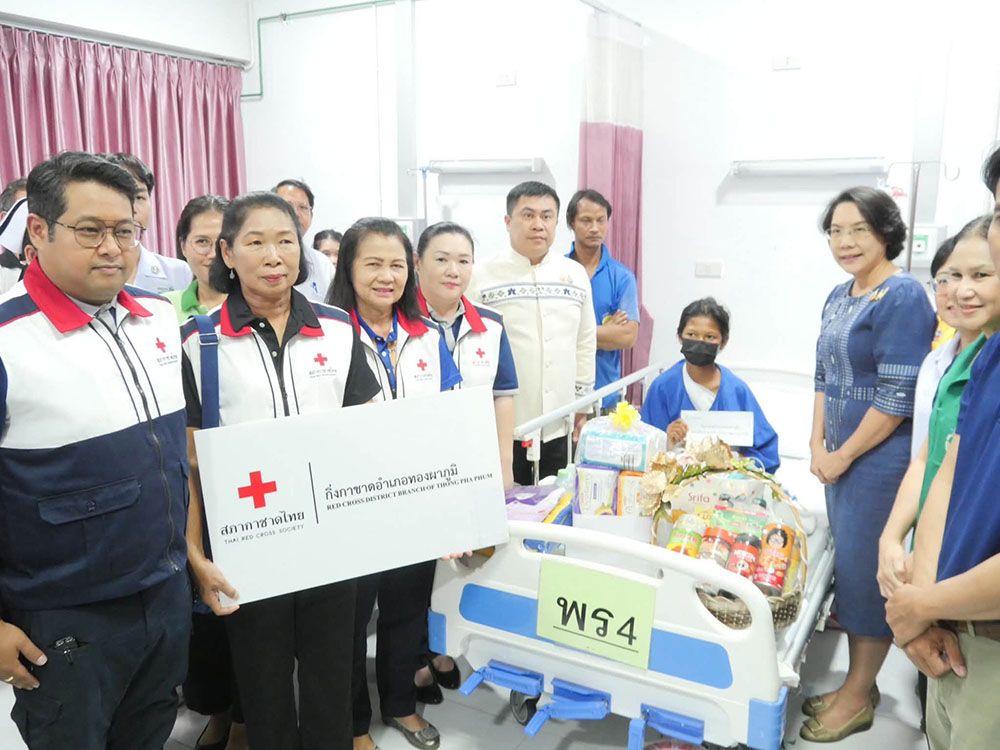 Photo: Kanchanaburi News