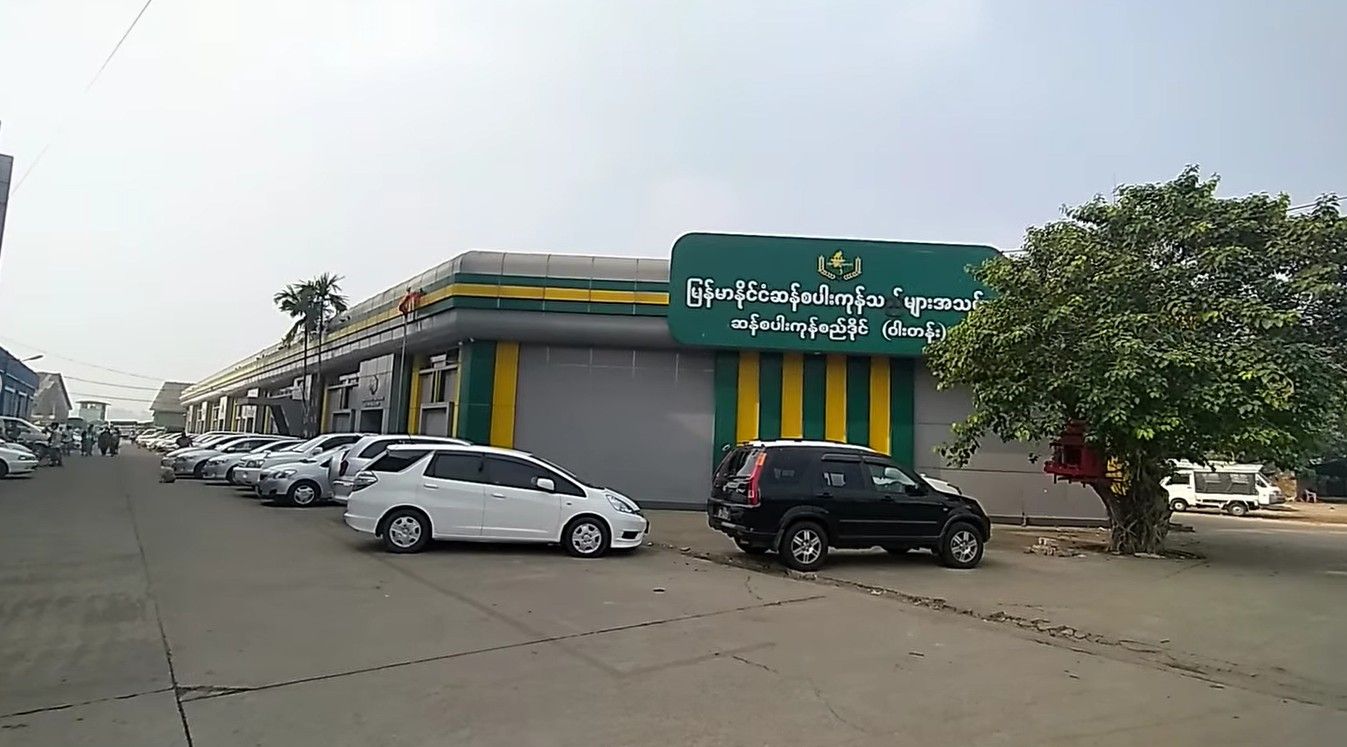 ၂၀၂၅-၂၆ ဘဏ္ဍာနှစ်တွင် ဆန်တင်ပို့မှု များလာသော်လည်း ပို့ကုန်ဝင်ငွေ ဒေါ်လာ သန်း ၂၆၀ နီးပါး လျော့ကျ