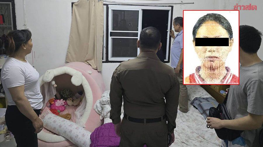 ဘန်ကောက်တွင် သမီးငယ်အား လည်ပင်းညှစ်သတ်မှုဖြင့် မြန်မာအမျိုးသမီး ၁ ဦးကို ဖမ်းဆီး