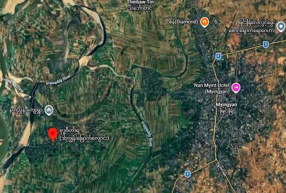 Photo: Google Map