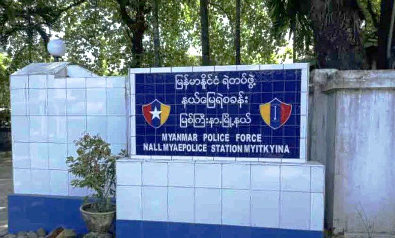 Photo: မြို့ခံတဦး