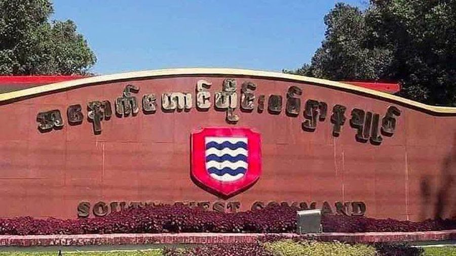 ပုသိမ်တွင် G-12 ကျောင်းသားကို စစ်မှုထမ်းရန် အဓမ္မဖမ်းသွား