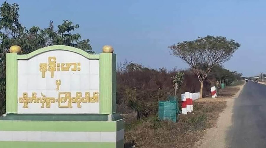 နန်းမားတွင် စစ်တပ် ပစ်ခတ်သည့် လက်နက်ကြီးကြောင့် ၂ ဦးသေဆုံးပြီး ၂ ဦးဒဏ်ရာရ