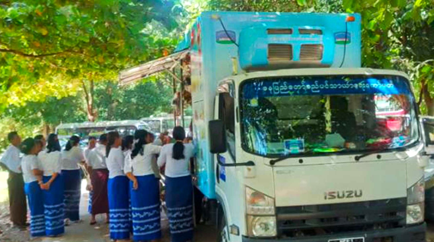 ရုံးဝန်ထမ်းများ အပတ်စဉ် ဗုဒ္ဓဟူးနေ့တိုင်း အိမ်မှ အလုပ်လုပ်ရန် စစ်ကောင်စီကြေညာ