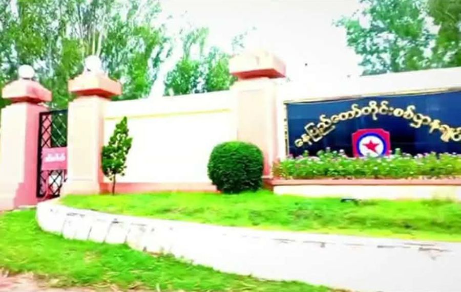 Photo: နတခစစ်သည်