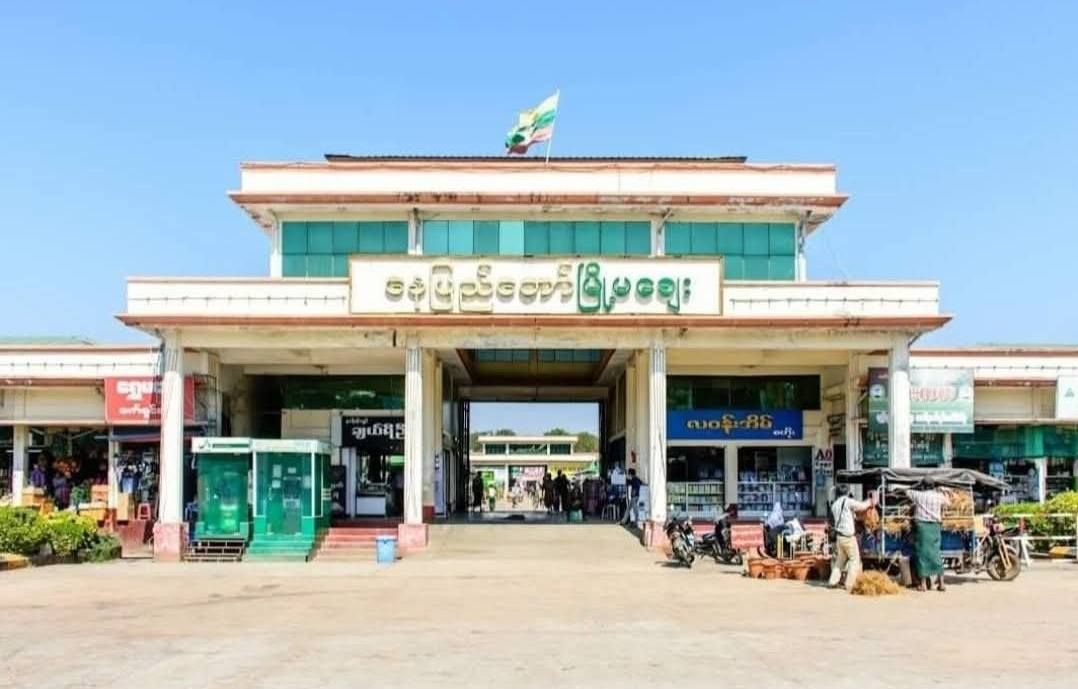 နေပြည်တော်တွင် ငွေထုတ်ခဈေးနှုန်း မြင့်တက်