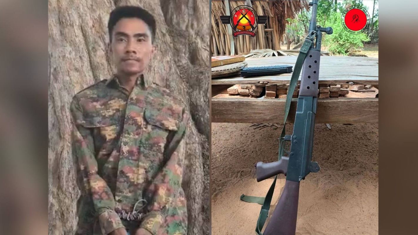 Photo: 21 Bagan-People Defense Force