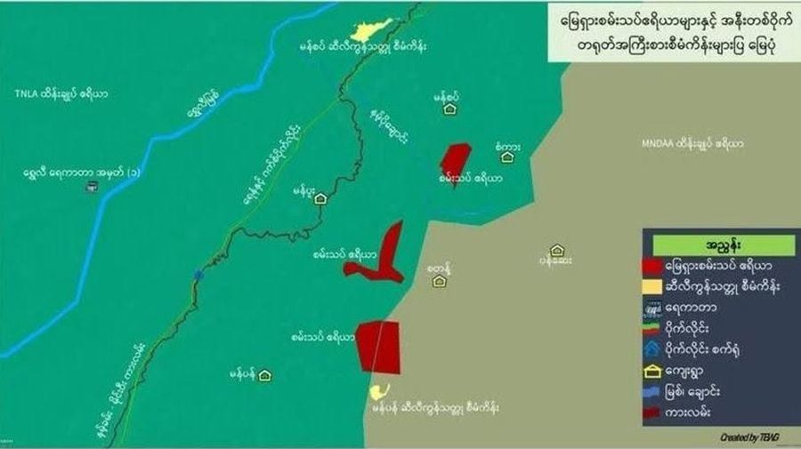 နမ့်ခမ်းမြို့နယ်၌ မြေရှားသတ္တု စမ်းသပ်တူးဖော်မှု ဒေသခံများ စိုးရိမ်