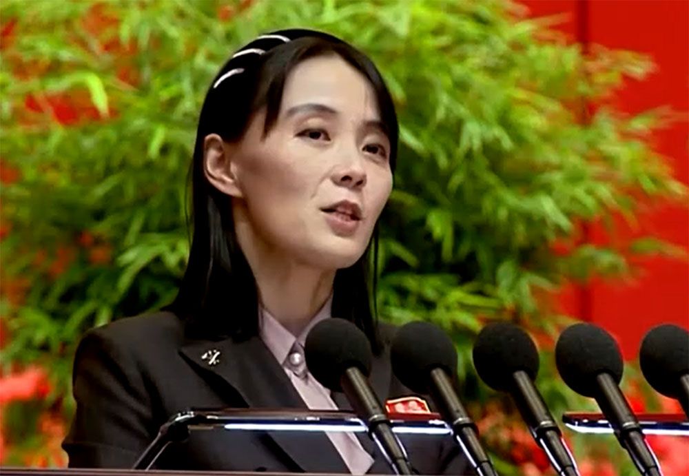Photo: KCNA WEBSITE / KRT