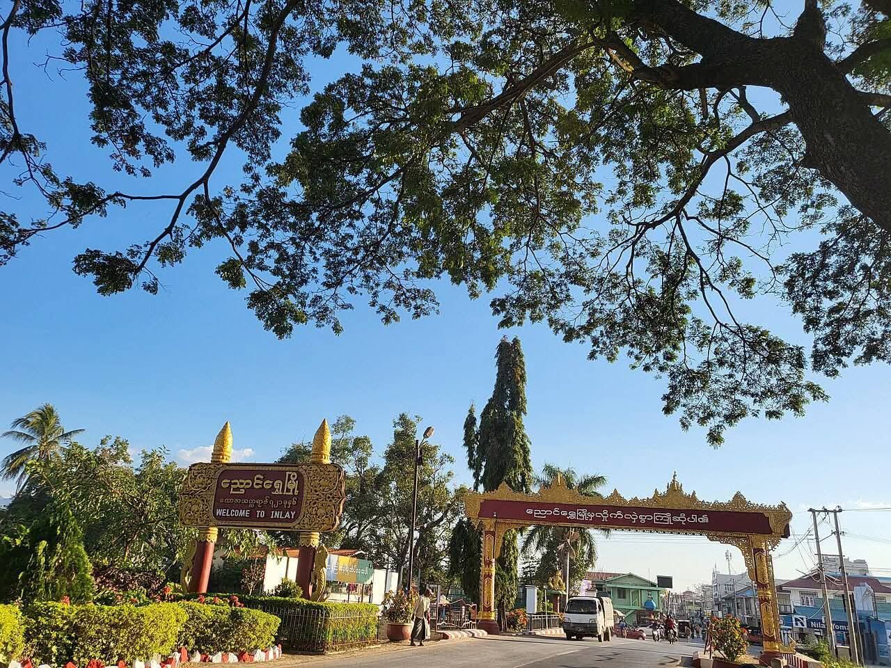 အင်းလေးတွင် မသန်စွမ်းအမျိုးသမီး ၁ ဦးကို ပျူစောထီးအဖွဲ့ဝင်က သေနတ်ဖြင့် ပစ်ခတ်