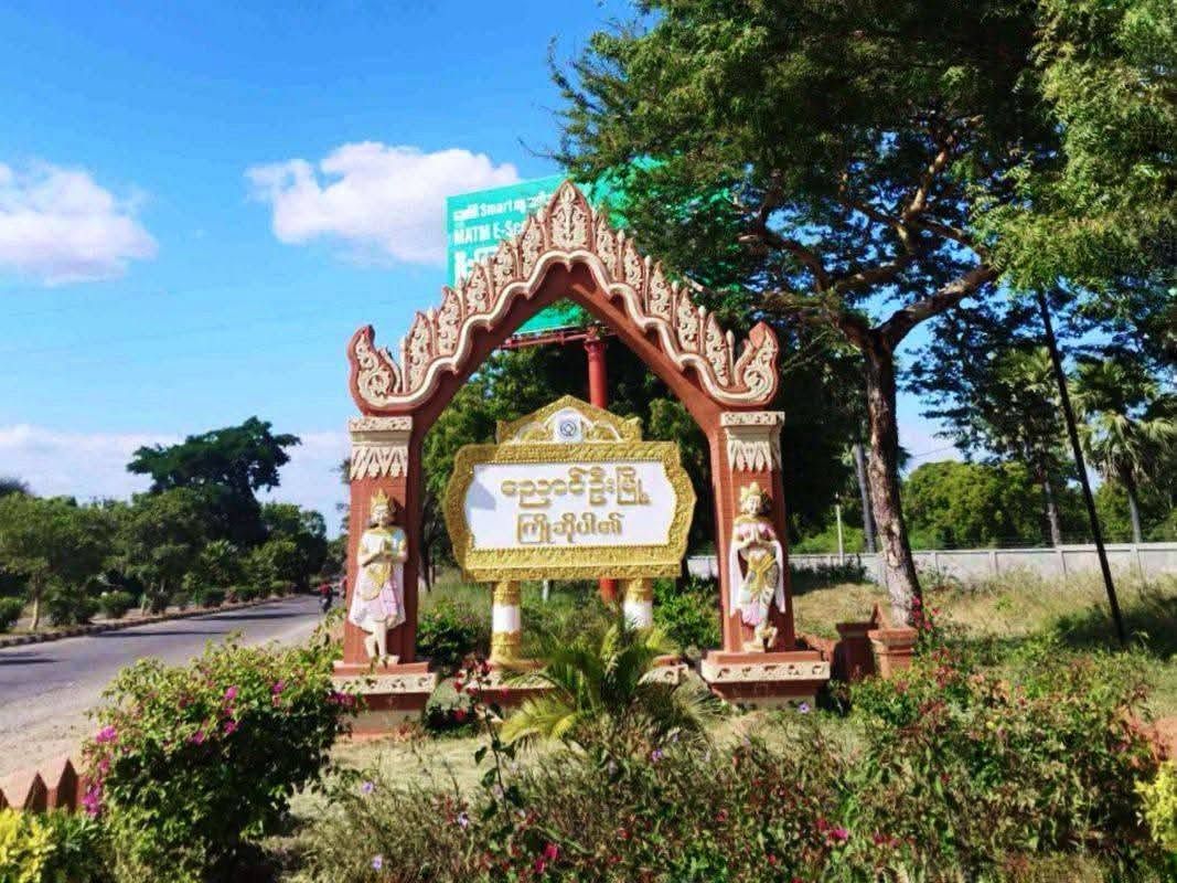 ညောင်ဦးတွင် ကျေးရွာအုပ်ချုပ်ရေးမှူးကို အမည်မသိ လက်နက်ကိုင်အဖွဲ့ ဖမ်းဆီးခေါ်ဆောင် 