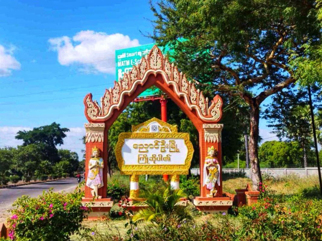 ညောင်ဦးတွင် ကျောင်းဆရာမ ၁ ဦးကို အမည်မသိ လက်နက်ကိုင်အဖွဲ့က ဖမ်းခေါ်