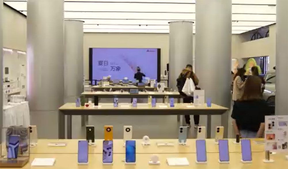 Apple အပါအဝင် ဖုန်း ၇ မျိုးတွင် On-device AI အသုံးပြုခွင့် တရုတ် စတင်ခွင့်ပြု