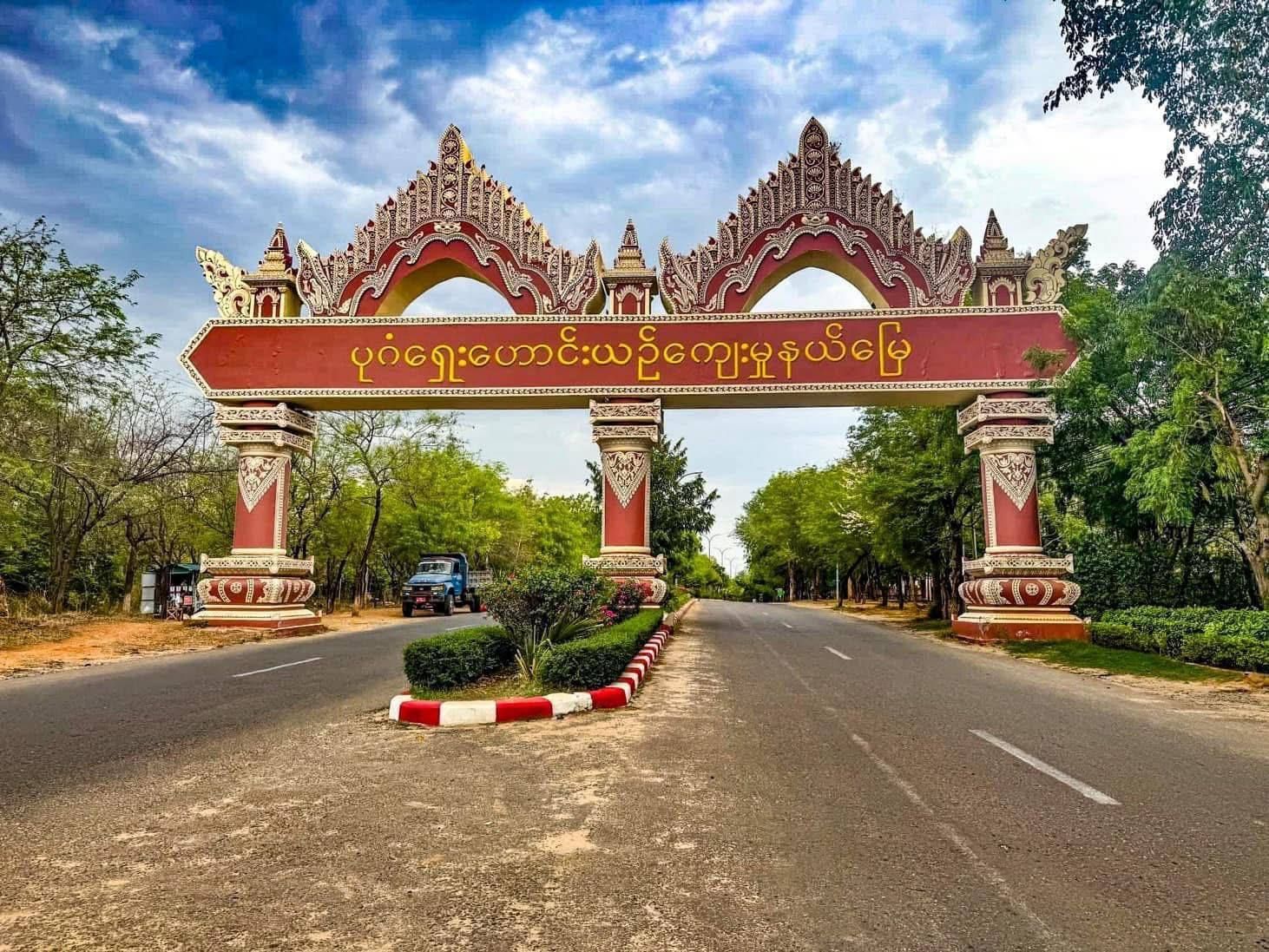 ပုဂံဒေသတွင် လုယက်ပြန်ပေးဆွဲမှုများကြောင့် ခရီးသွားလုပ်ငန်းထိခိုက်မည်ကို ဒေသခံများ စိုးရိမ်