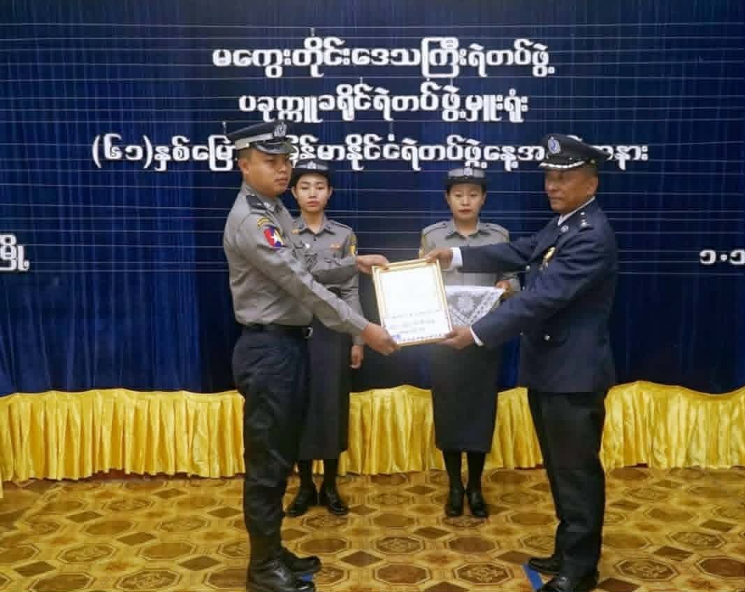 စစ်ရေးဖိအားကြောင့် စိတ်ဓာတ်ကျနေသည့် ပခုက္ကူခရိုင်ရဲတပ်ဖွဲ့မှူး သေကြောင်းကြံ 