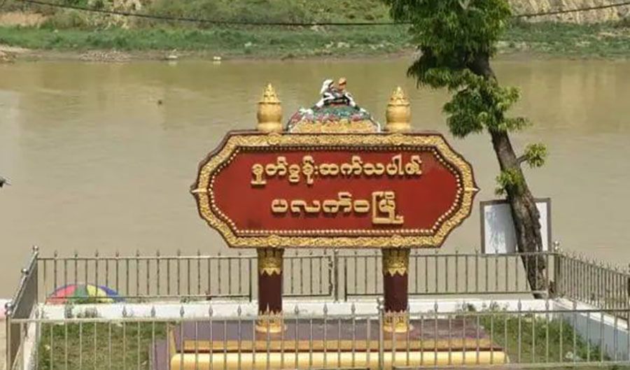 စစ်တပ်က လွှတ်တော်ခေါ်နေသော်လည်း ရခိုင်တွင် စစ်ရာဇဝတ်မှုများ ဆက်ကျူးလွန်နေ
