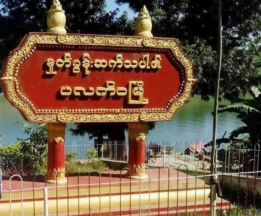 Photoဂ: APM