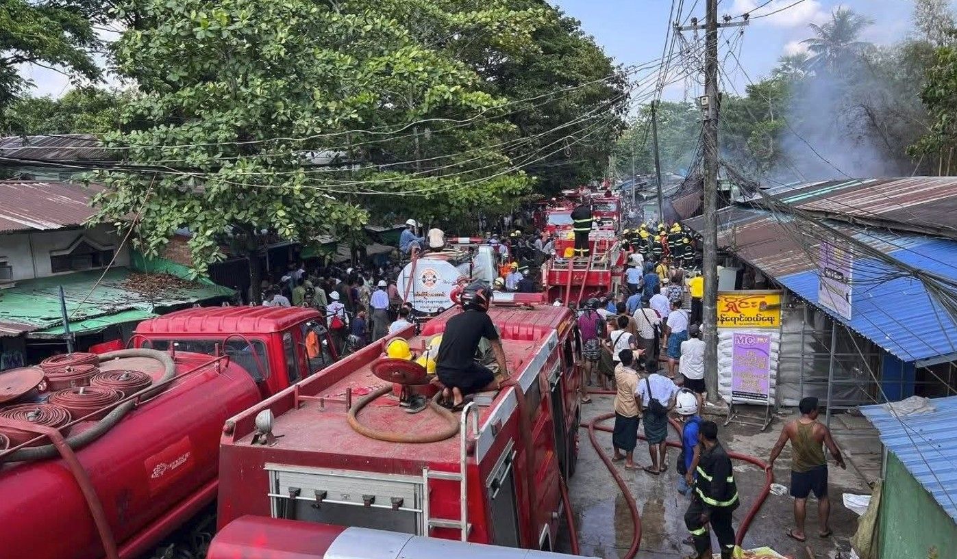 ပုသိမ်အကြော်တန်း မီးလောင်မှု (Photo : MFSD)