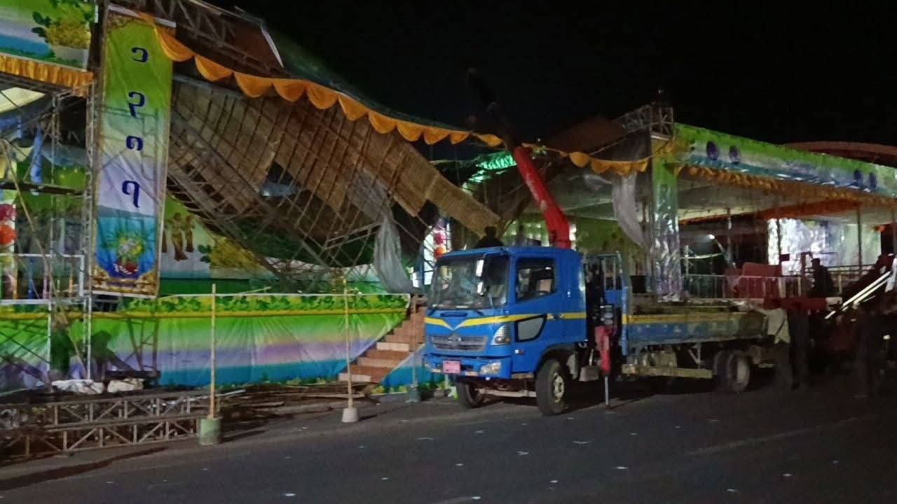 ပြိုကျခဲ့သည့်ဗဟိုမဏ္ဍပ်ပုံ။ (Photos : ပုသိမ်အုပ်ချုပ်ရေးအဖွဲ့နဲ့နီးစပ်သူ)