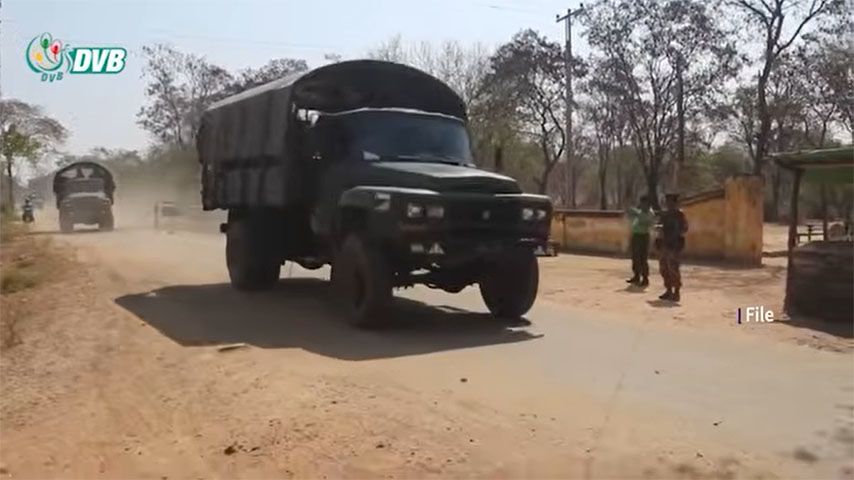  ဖာပွန်ခရိုင်၌  စစ်တပ် ရိက္ခာပို့လုံခြုံရေးတပ် ကြားဖြတ်တိုက်ခိုက်ခံရ
