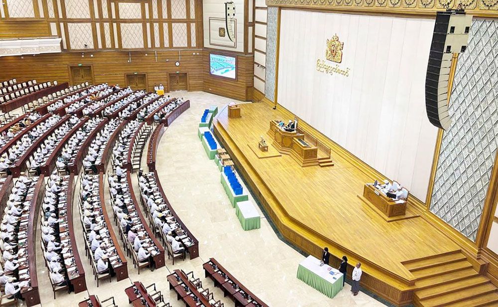 Photo: Hluttaw Channel