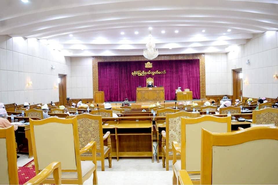 Photo: USDP