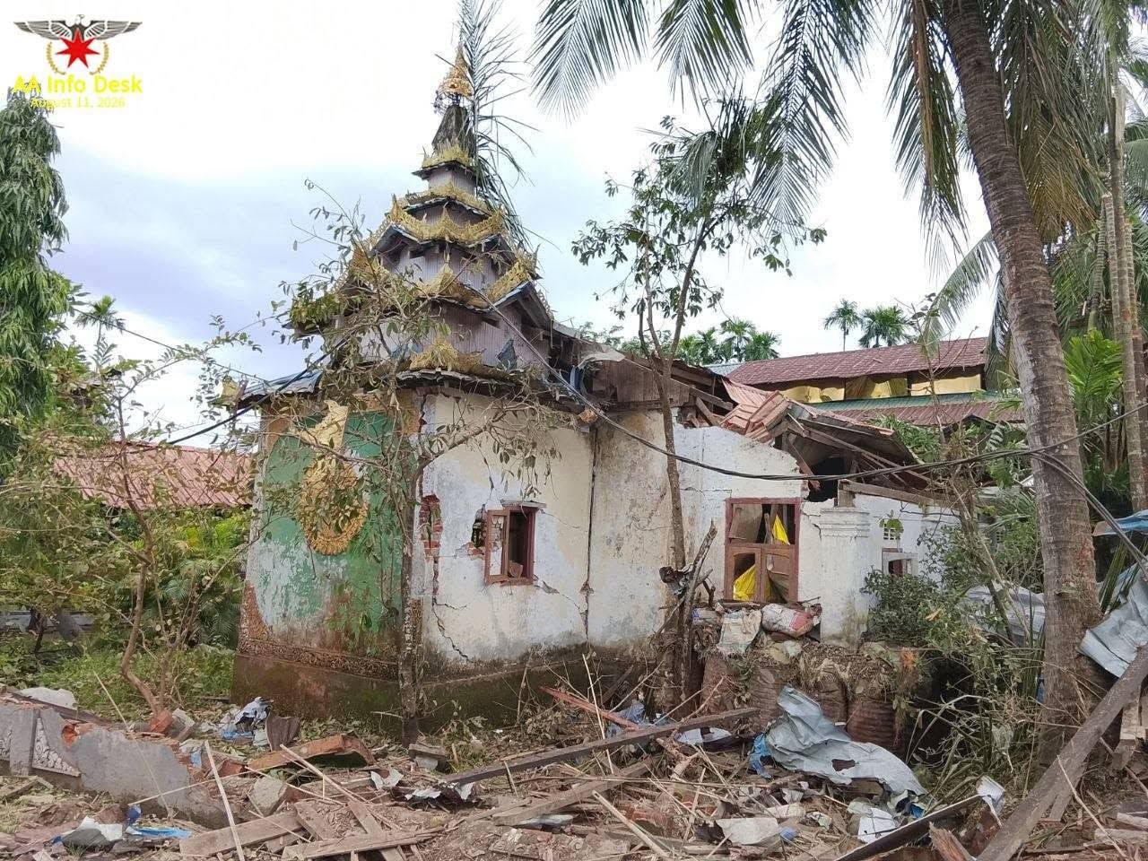 ပြီးခဲ့သည့် သြဂုတ် ၁၀ ရက်က သံတွဲမြို့နယ် ​ကျောက်ကြီးရွာ ဗုံးကြဲခံခဲ့ရစဉ်။ (Photo: APM)