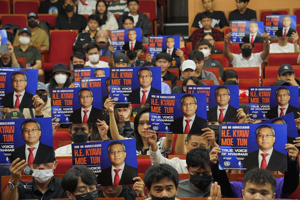 တောင်ကိုရီးယားတွင် RAY ရုပ်ရှင်ပြသပြီး သံအမတ်ကြီး ဦးကျော်မိုးထွန်းထောက်ခံပွဲ ပြုလုပ် (ဓာတ်ပုံ)