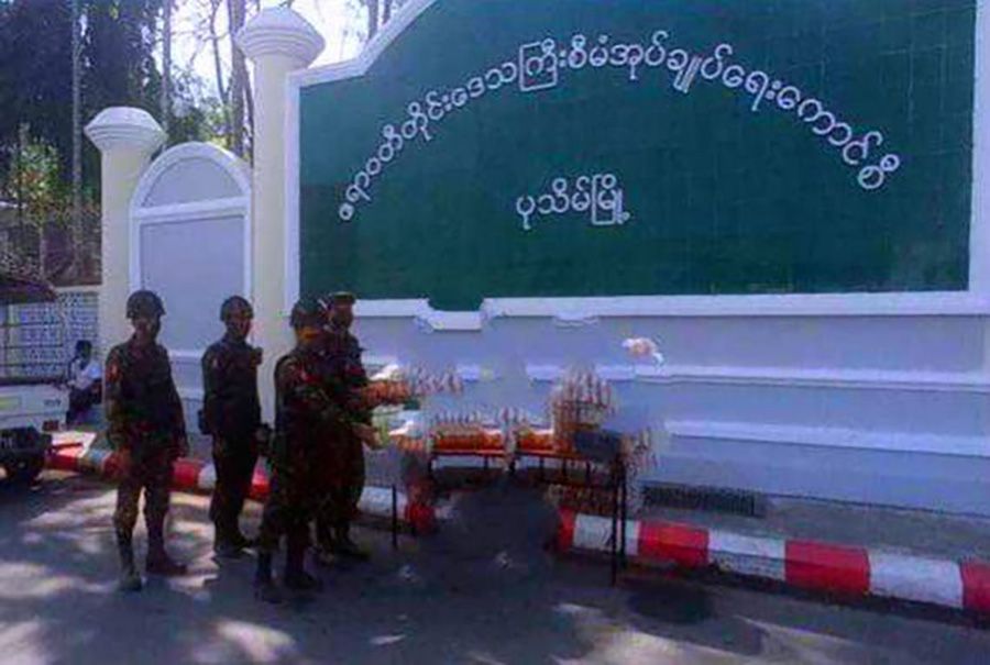ပုသိမ်တွင် စစ်ကောင်စီတပ်သားအချင်းချင်း ဓားထိုးမှုဖြစ်ပြီး ၁ ဦး သေဆုံး